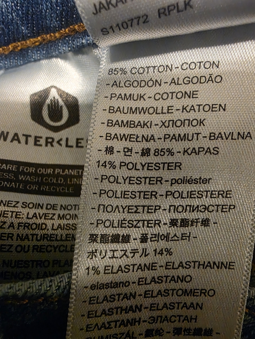 Levi's Wedgie Straight Blue Denim Jeans - Picture 5 of 5